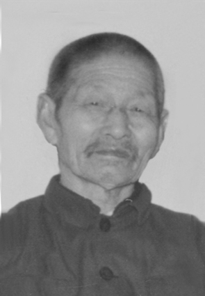 邢道远