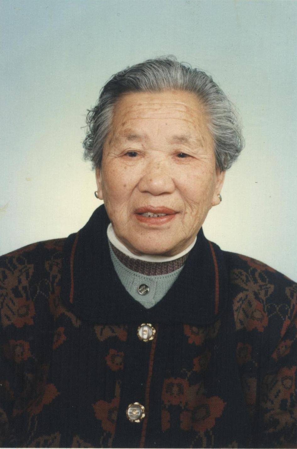 王根弟