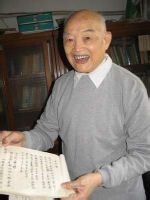 张方明