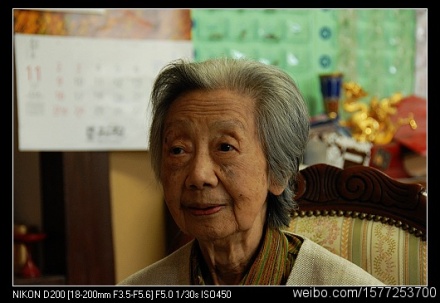 吴和子