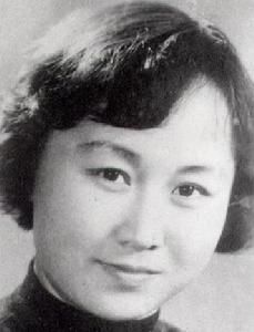 李真