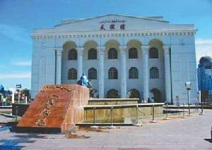 克拉玛依师生