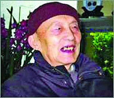 严开运