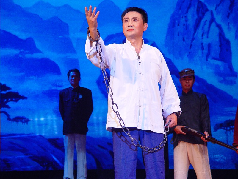 王林