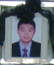 蓝天辰