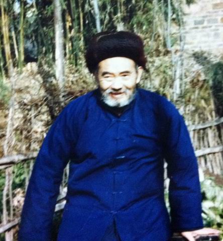 林光富