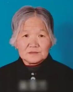 吴淑珍