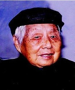 申国藩