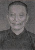 陈惟俭