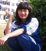 林萍