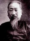 彭施涤