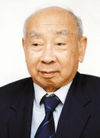 吴庆瑞
