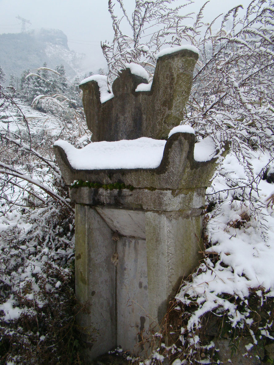 奶奶墓地