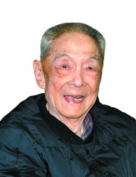 陈越平