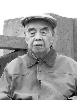 谷苞