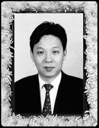 严怀忠