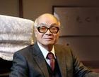 吴家录