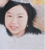 方桂玲