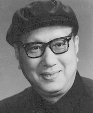 杨樾