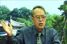 王思治
