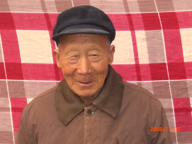 杨灿