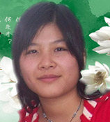 李彩兰