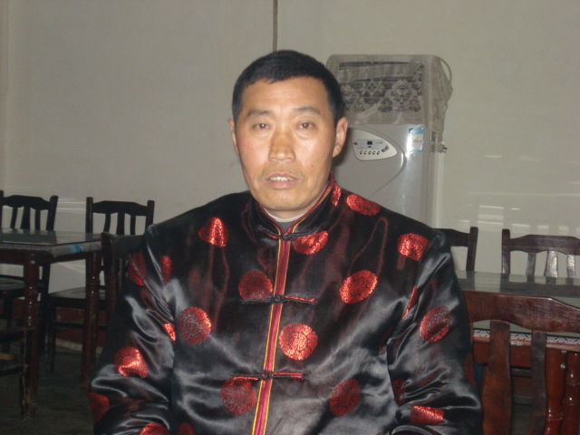 王遂海