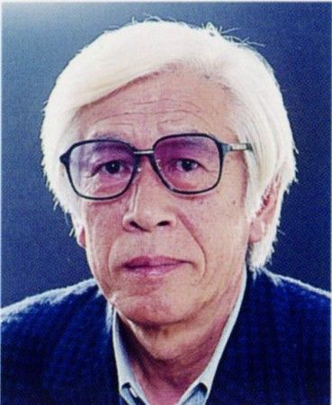 樱田诚一
