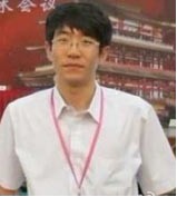 王浩