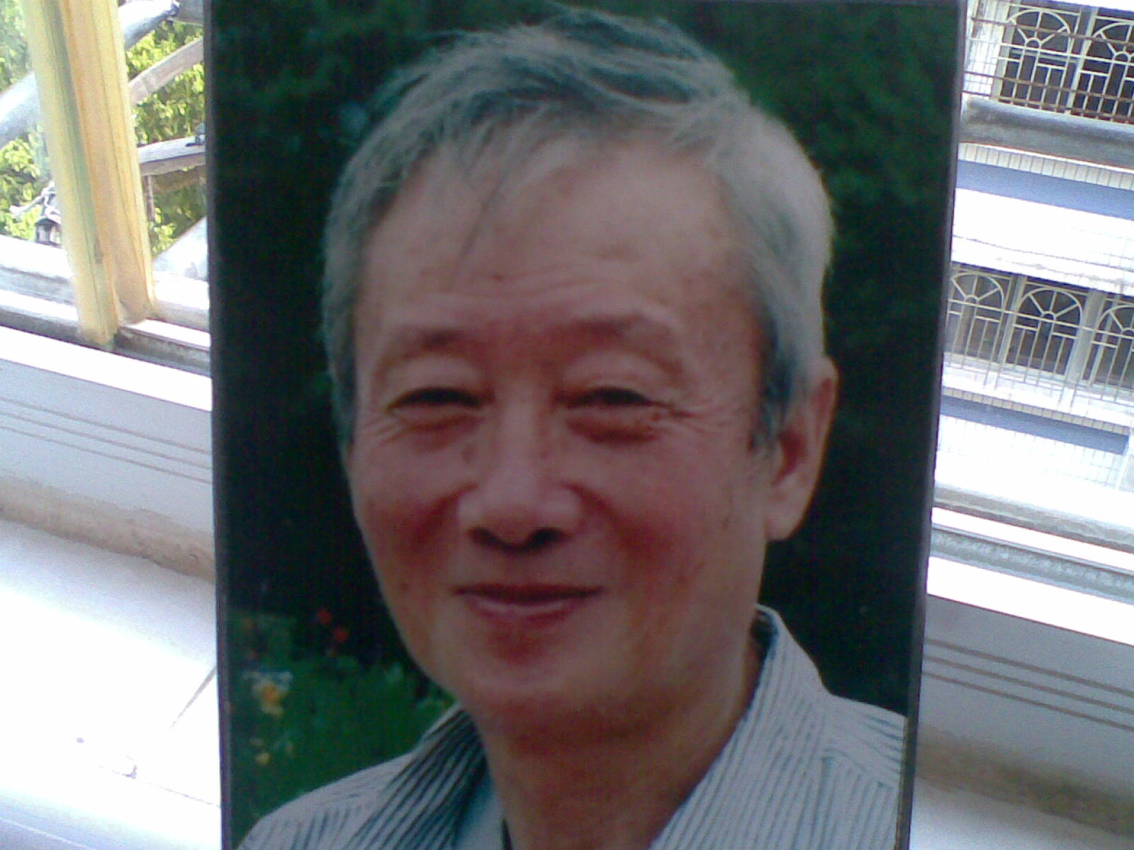 刘希远