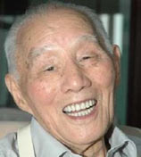 邵象华
