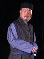 马星耀