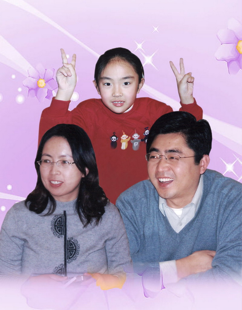 徐瑛