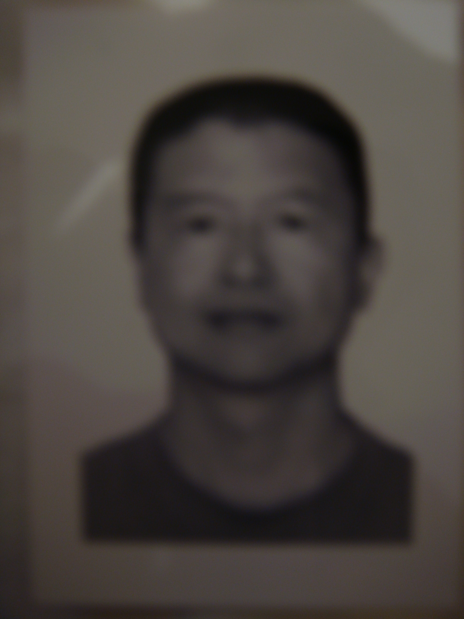 徐曙光