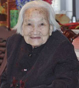 何玉珍