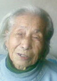 范秀兰