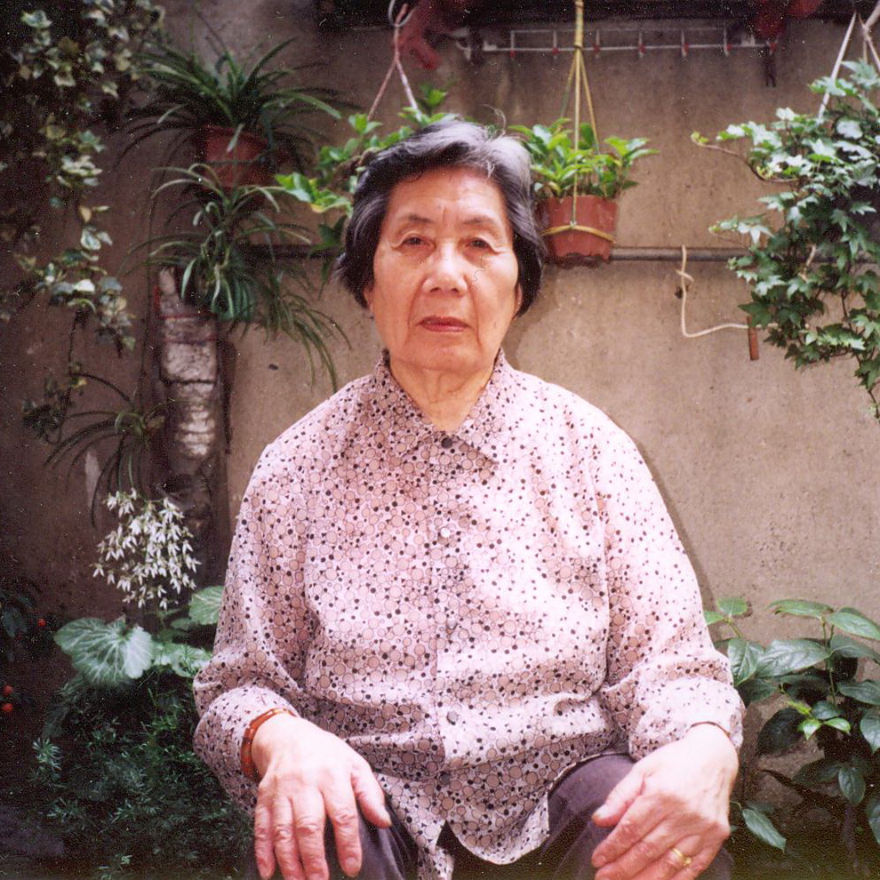 陈玉年