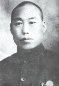 许权中