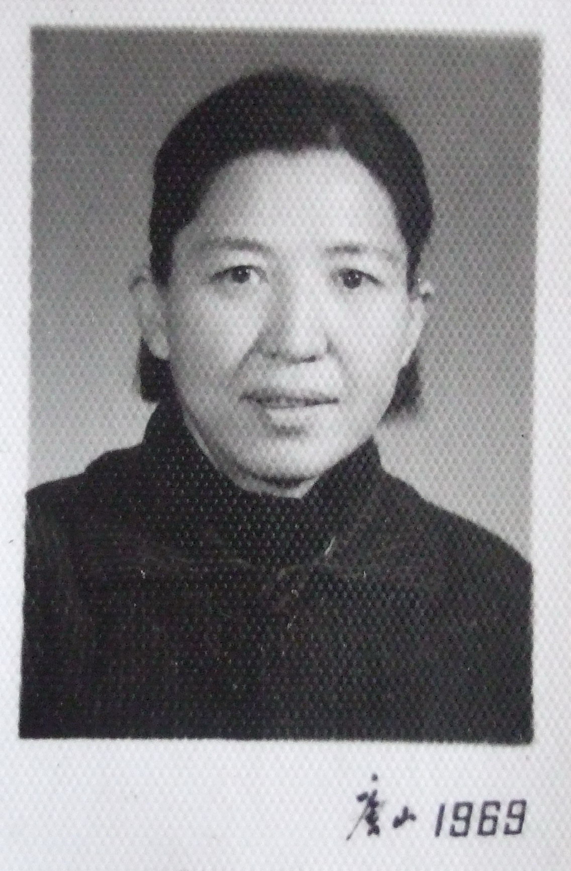 孙毓荃