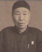 刘志民