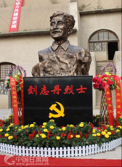 雷先生