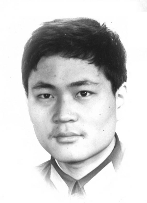 孙瑞林