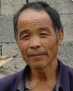 康忠