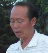 芮茂福