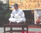 何蓉琪