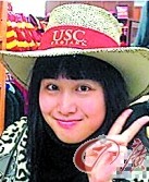吴颖