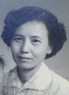 余树芳