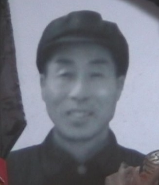 张有全