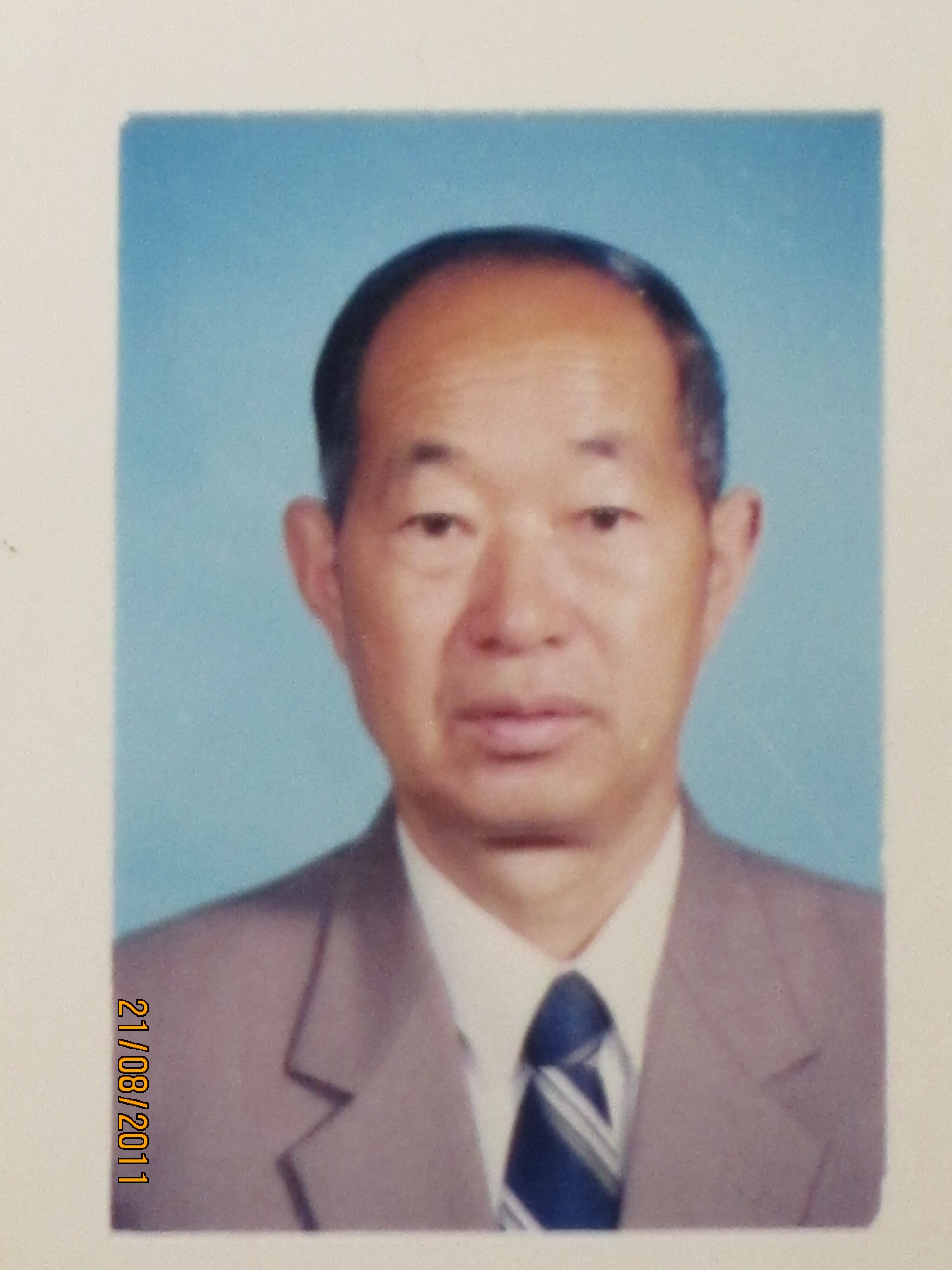 陈世永