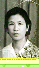 纪素艳